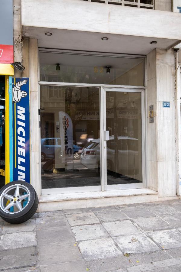 Sokos Residence, 1' Walk From Aghios Ioannis Metro Athena Bagian luar foto